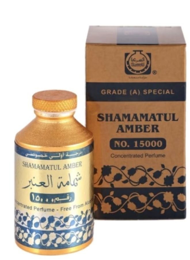 Surati Concentrated Oil Perfume Shamamatul Amber No. 15000 - Image 1